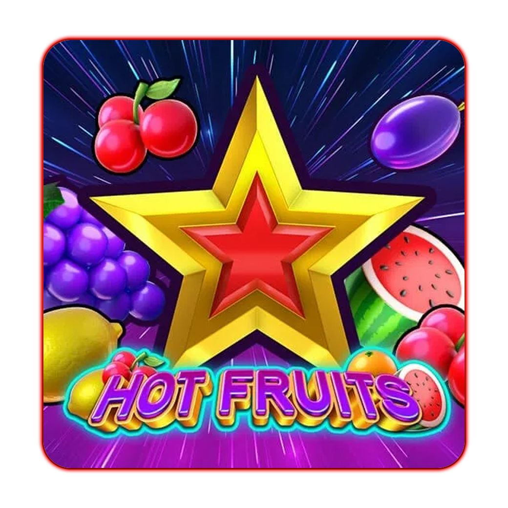 สล็อต Hot Fruits